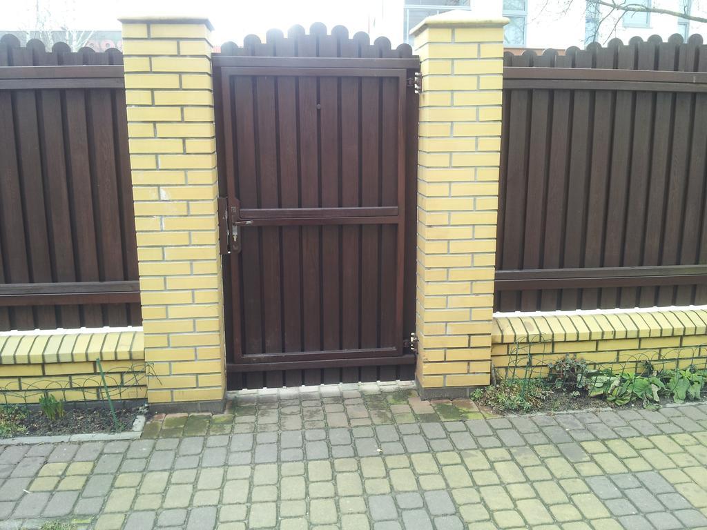Ferienwohnung Sloneczny Apartament Z Balkonem Danzig Exterior foto